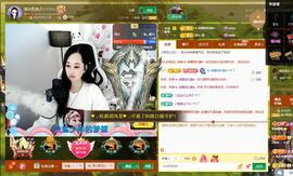 岚☆若冰♂的图片