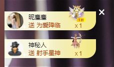 婷儿～所遇皆甜主播照片