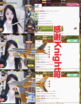 金麒麟安静唱歌🎤的图片