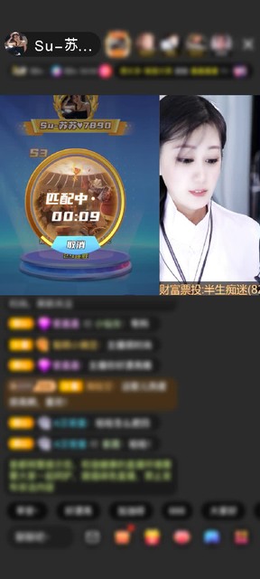 感谢静以修身❤️清靜赠送求婚套礼1个