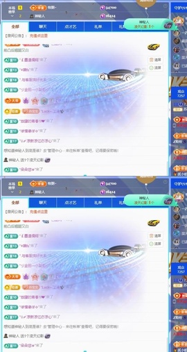 苏苏，越来越好的图片