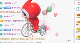欣桐^c^的图片