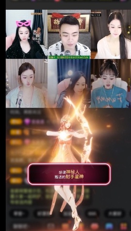 腼腆小洁~的图片