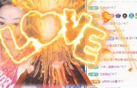 ゞ悠乐★婉儿つ主播照片