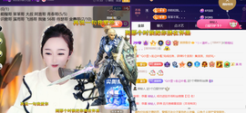 ︶薀昕ぃ的图片