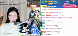 ︶薀昕ぃ的图片