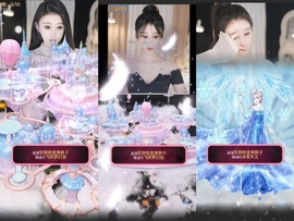 安胖胖💕7300主播照片