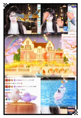 凤家有事不定时手机播主播照片