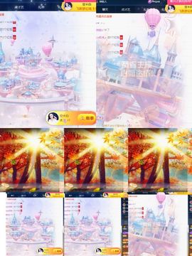 可馨✿一二布布主播照片
