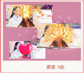 紫薇☆☆音乐频道主播照片