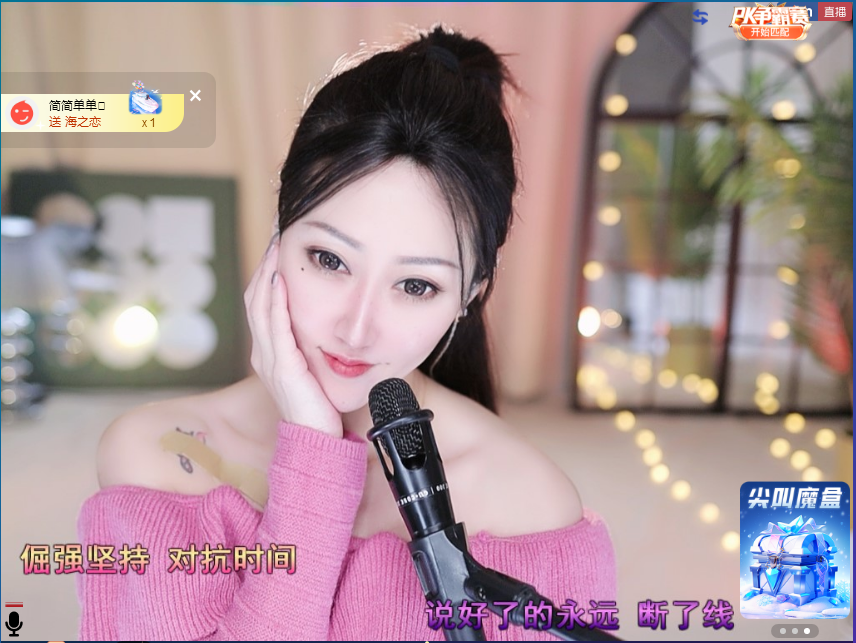 搜索21777的图片