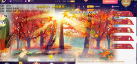 ︶薀昕ぃ的图片