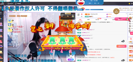 依芝の求百元榜的图片