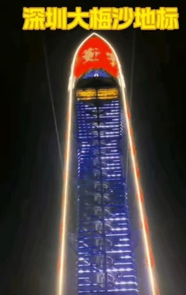 粉色玫瑰7主播照片