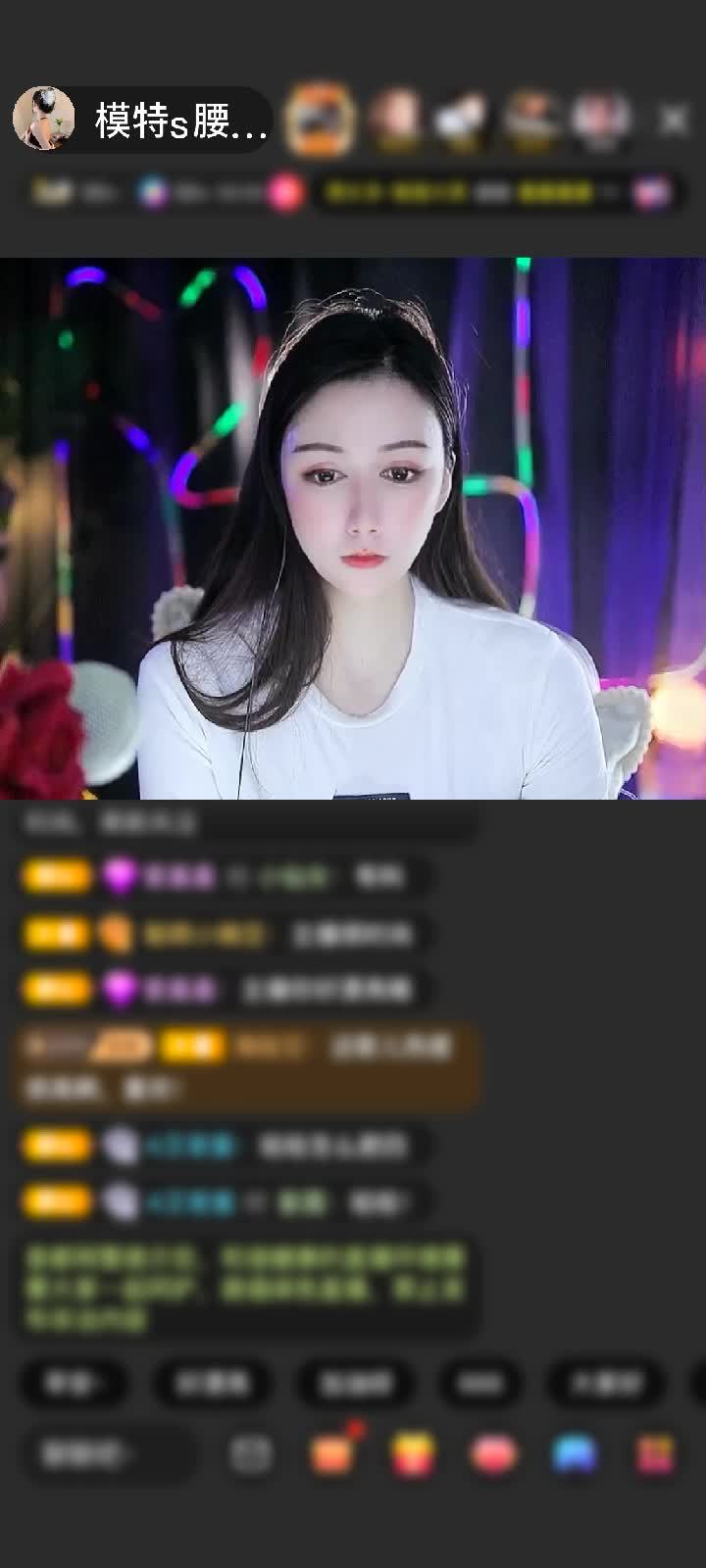 感谢星河尽明意万般皆是你赠送冰雪女王1个