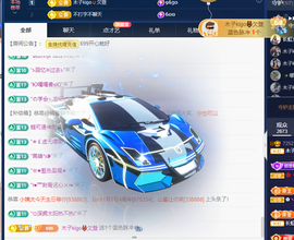 木子kigo暂退了的图片