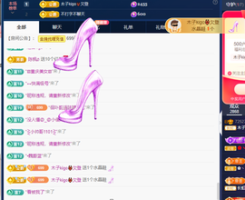 木子kigo暂退了的图片
