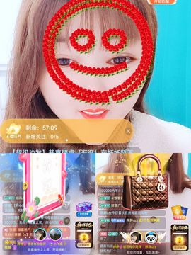 婷婷💕求升级的图片