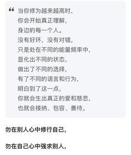 伊人998的图片