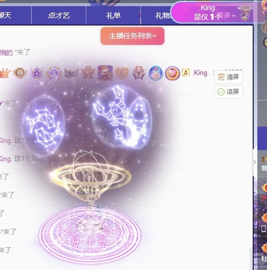 小缇娜的图片