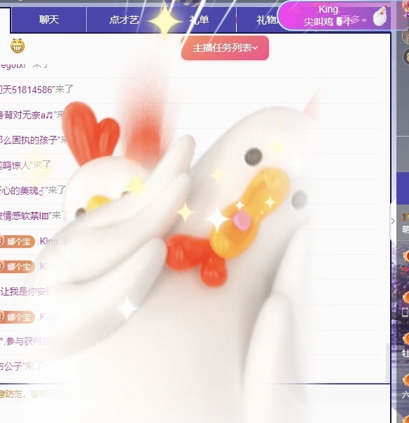 小缇娜的图片