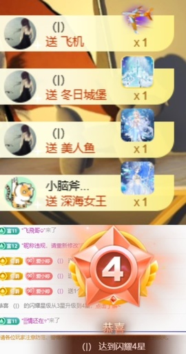 小婷🎤烟嗓☆づ的图片