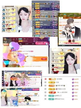 开朗贺coe小楼升级的图片