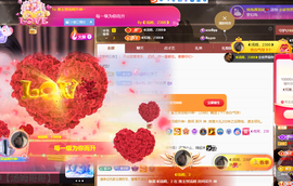 ◐惠主，2388◐的图片