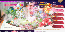 ︶薀昕ぃ的图片