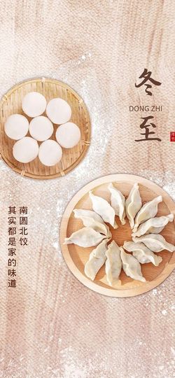 小芳，🌸减肥打卡主播照片