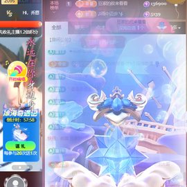 ♚~小巴豆~贪财好色的图片