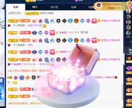 木子kigo暂退了的图片