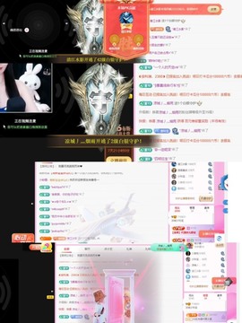 小玲宝🧸安静唱歌主播照片
