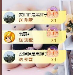 金麒麟安静唱歌🎤的图片