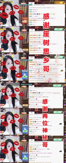 金麒麟安静唱歌🎤的图片