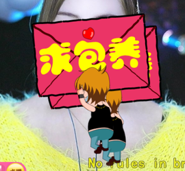 超甜糖经理深情演唱主播照片