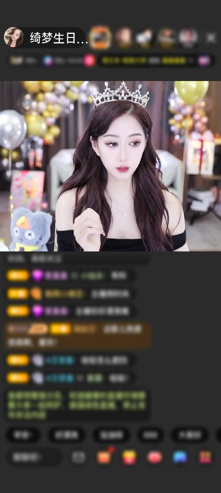 感谢EkinSuen赠送飞跃梦幻岛1个