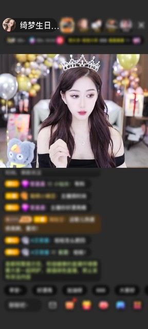 感谢EkinSuen赠送飞跃梦幻岛1个
