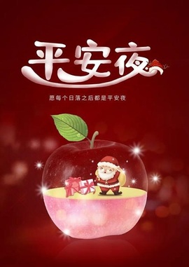 小静儿下个月播主播照片