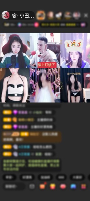 感谢℡萌新宝宝☞只贪豆色赠送上缴工资1个