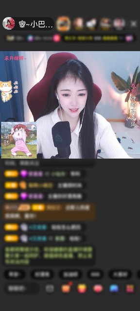 感谢听歌赏舞看风景赠送钻石守护1个