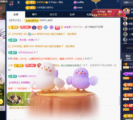 木子kigo暂退了的图片