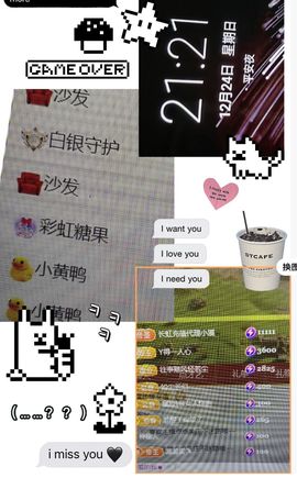99。唱歌滴的图片