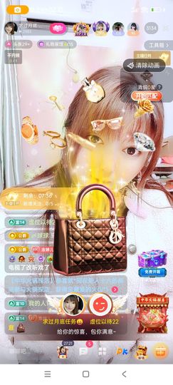婷婷💕求升级的图片