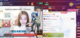 金牌代理❤玲儿❤的图片