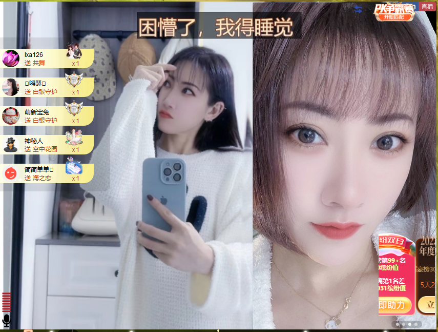 搜索21777的图片
