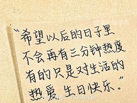 婷儿～所遇皆甜主播照片