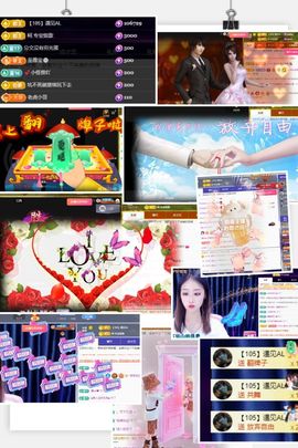^艾琳.主播照片