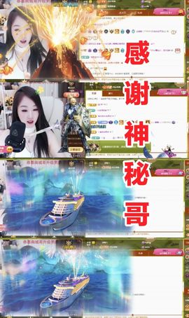 金麒麟安静唱歌🎤的图片