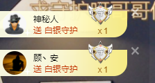 安二狗的图片